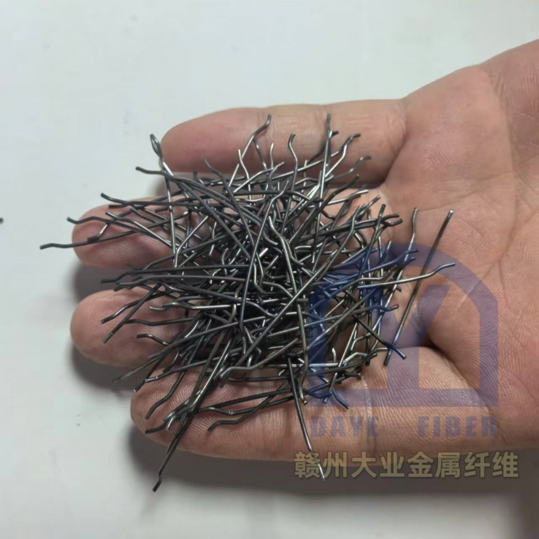 地坪常用端钩型钢纤维0.75×35mm产品介绍