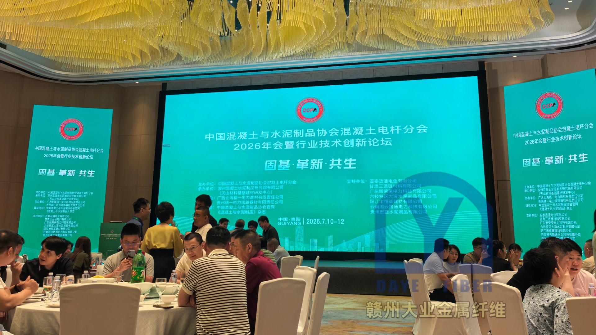 0496618c22634c694ee3f832fadd1aa1_副本.jpg